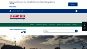 What Noorderzijlvest.nl website looked like in 2023 (1 year ago)