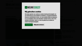 What Nieuweoogst.nu website looked like in 2023 (1 year ago)