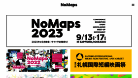 What No-maps.jp website looked like in 2023 (1 year ago)