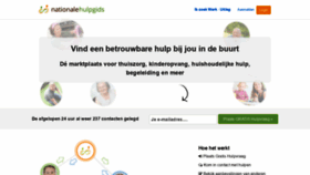 What Nationalehulpgids.nl website looked like in 2023 (1 year ago)