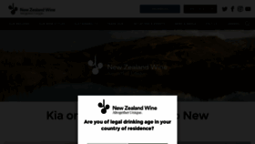 What Nzwine.com website looked like in 2023 (1 year ago)