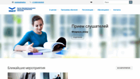 What Nocset.ru website looked like in 2023 (1 year ago)