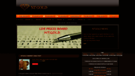 What Ntgold.com.au website looked like in 2023 (1 year ago)
