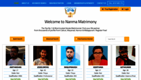 What Nanmamatrimony.com website looked like in 2023 (This year)