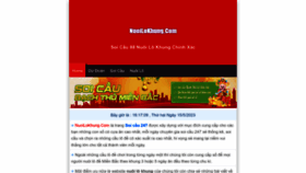 What Nuoilokhung.com website looked like in 2023 (This year)