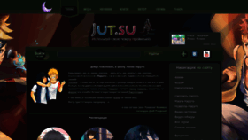 What Ninshu.ru website looked like in 2023 (This year)