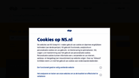 What Ns.nl website looked like in 2023 (This year)