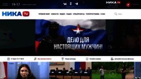 What Nikatv.ru website looked like in 2023 (This year)