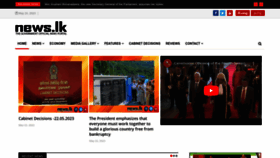 What News.lk website looked like in 2023 (This year)
