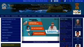 What Nwda.gov.in website looked like in 2023 (2 years ago)
