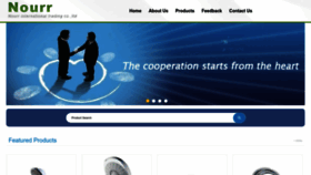 What Nourr.com website looked like in 2023 (2 years ago)