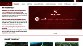 What Namlongvn.com website looked like in 2023 (This year)