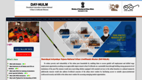 What Nulm.gov.in website looked like in 2023 (This year)