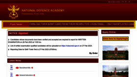 What Ndacivrect.gov.in website looked like in 2023 (This year)