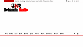 What Nehandaradio.com website looked like in 2023 (This year)