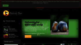 What Nebeski-dar.hr website looked like in 2023 (This year)