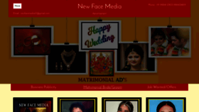 What Newfacemedia.in website looked like in 2023 (This year)