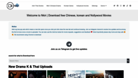 What Nkiri.org website looked like in 2023 (2 years ago)