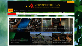 What Noordernieuws.be website looked like in 2023 (This year)