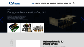 What Nc-prototypes.com website looked like in 2023 (This year)