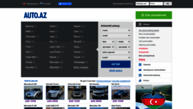 What Num.auto.az website looked like in 2023 (This year)