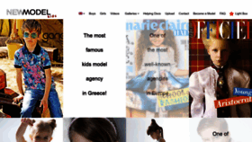 What Newmodelkids.gr website looked like in 2023 (This year)