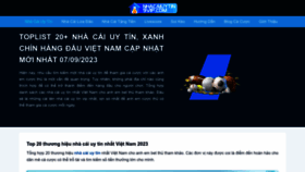 What Nhacaiuytin9vip.com website looked like in 2023 (This year)