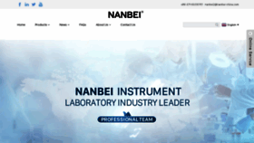 What Nanbeilaboratory.com website looked like in 2023 (This year)