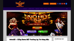 What Nohu52.com.co website looked like in 2023 (This year)