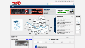 What Neonet.co.kr website looked like in 2023 (2 years ago)