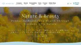 What Naturesway.co.jp website looked like in 2023 (This year)