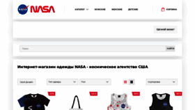 What Nasa-store.ru website looked like in 2023 (This year)