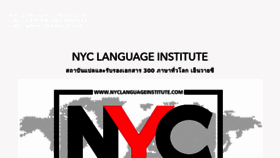 What Nyclanguageinstitute.com website looked like in 2023 (This year)