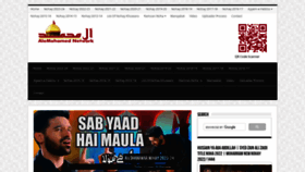 What Noha.alemohamed.com website looked like in 2023 (This year)