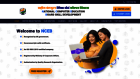What Nceb.in website looked like in 2023 (This year)