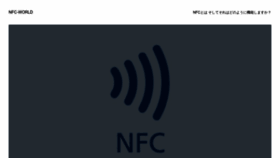 What Nfc-world.com website looked like in 2023 (This year)