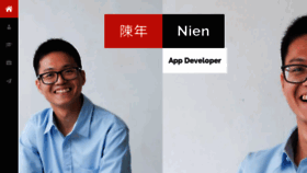What Nien.co website looked like in 2023 (This year)