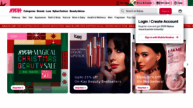 What Nykaa.com website looked like in 2023 (This year)