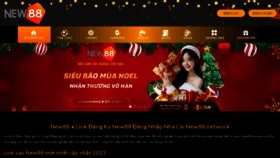 What New88.network website looked like in 2023 (2 years ago)