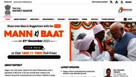 What Nagpur.gov.in website looked like in 2023 (This year)