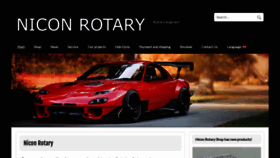 What Nicon-rotary.com website looks like in 2024 