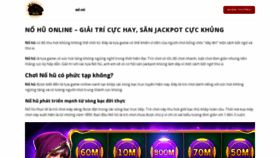 What Nohu.mx website looked like in 2024 (2 years ago)