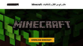 What News-minecraft-ar.com website looks like in 2024 