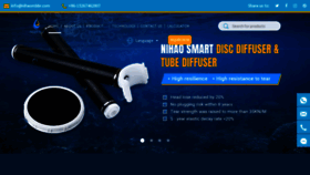 What Nihaowater.com website looks like in 2024 