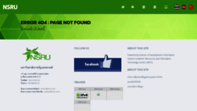 What Nsru.ac.th website looked like in 2024 (1 year ago)