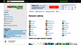 What Nofollow.ru website looks like in 2024 