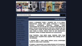 What Notafilia.pl website looks like in 2024 