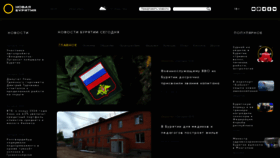 What Newbur.ru website looked like in 2024 (2 years ago)