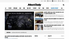 What Nextdaily.co.kr website looks like in 2024 