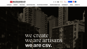 What Nwd.com.hk website looks like in 2024 